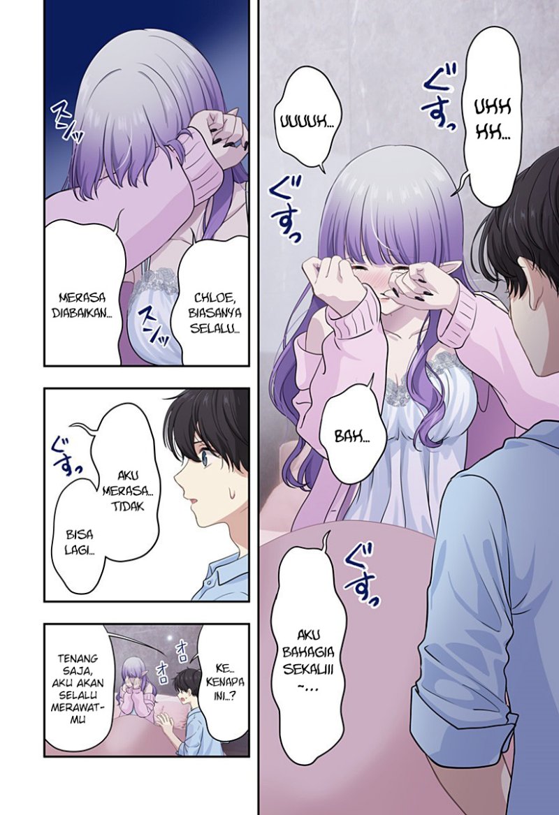 Ai ga Omoi Jiraikei Vampire Chapter 17 Bahasa Indonesia