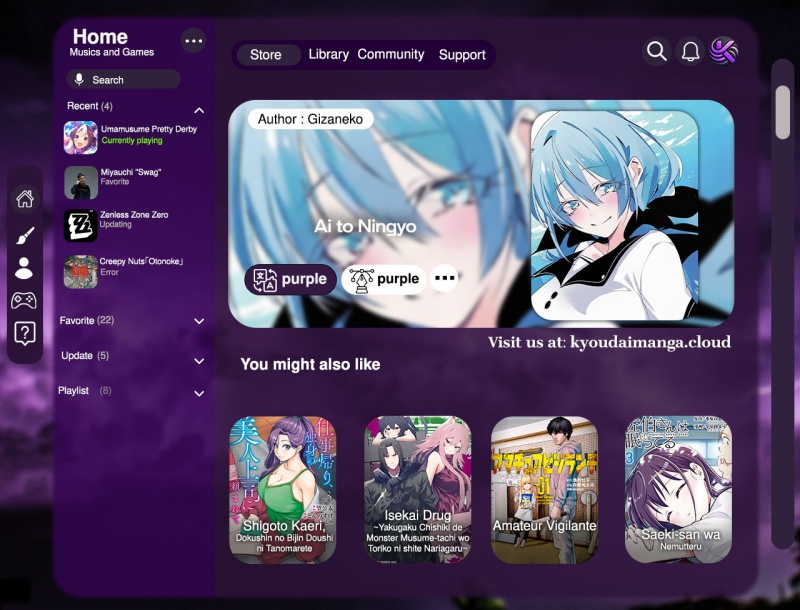 Ai to Ningyo Hime chapter 3