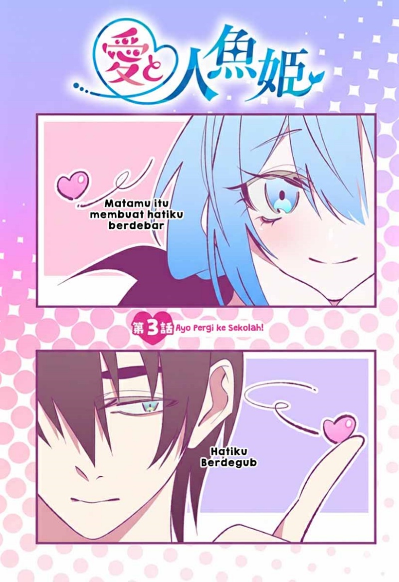 Ai to Ningyo Hime chapter 3