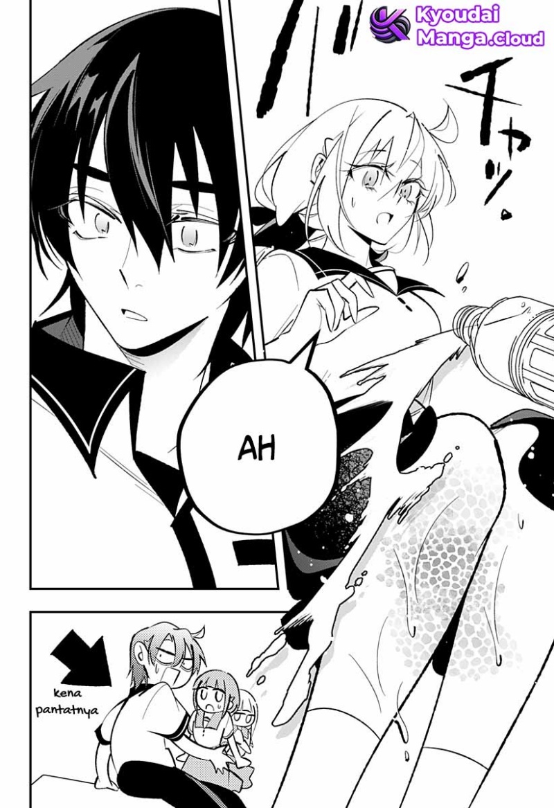 Ai to Ningyo Hime chapter 3