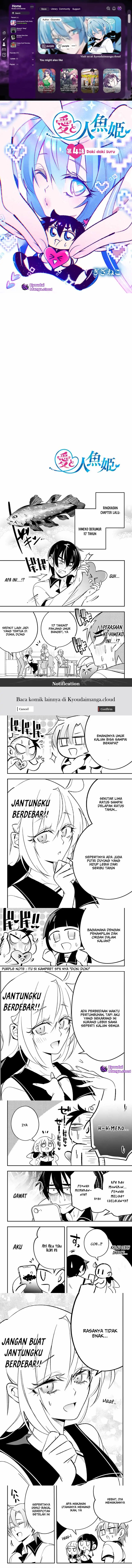Ai to Ningyo Hime chapter 4