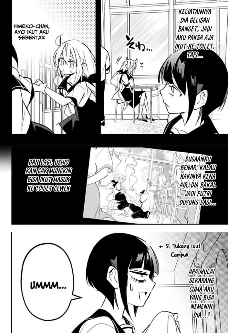 Ai to Ningyo Hime chapter 6
