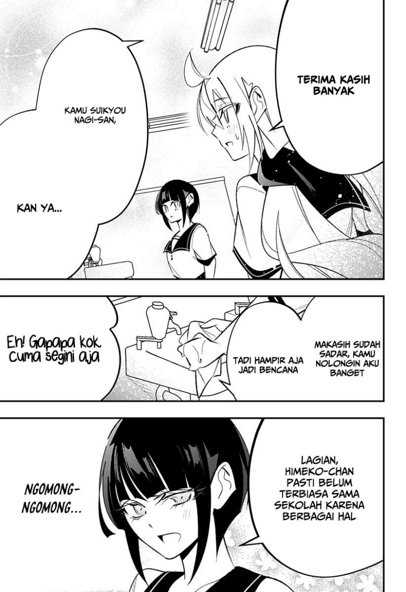 Ai to Ningyo Hime chapter 6