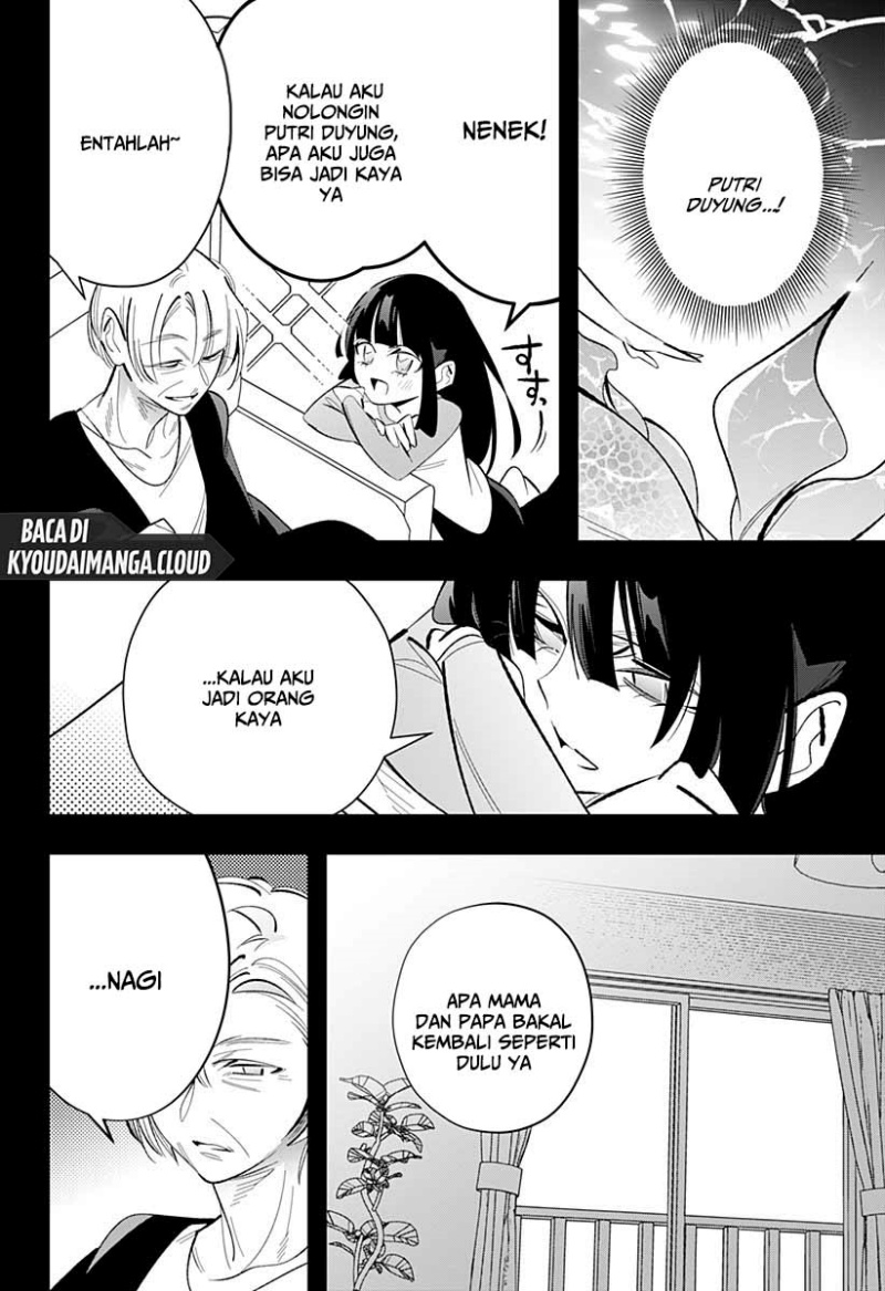Ai to Ningyo Hime chapter 6