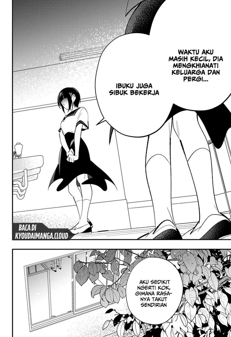 Ai to Ningyo Hime chapter 6