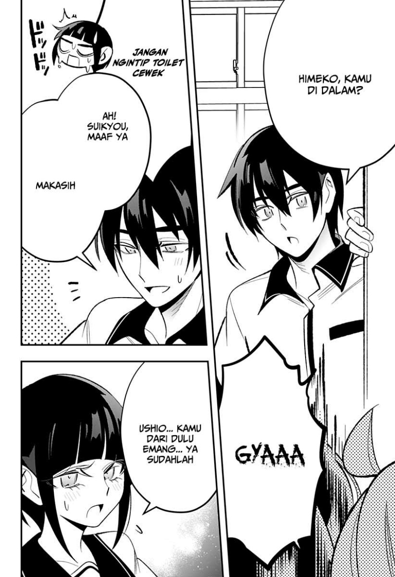 Ai to Ningyo Hime chapter 6