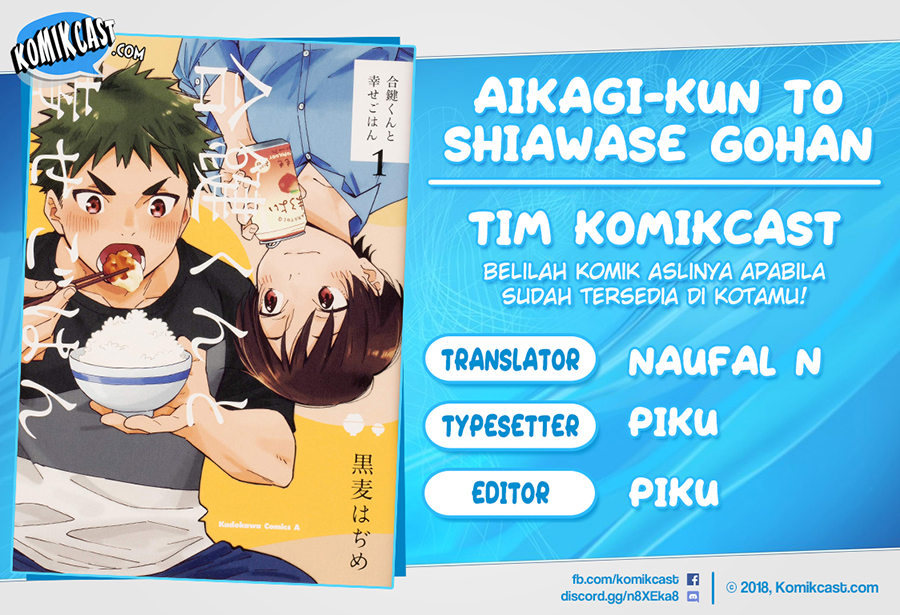 Aikagi-kun to Shiawase Gohan chapter 6