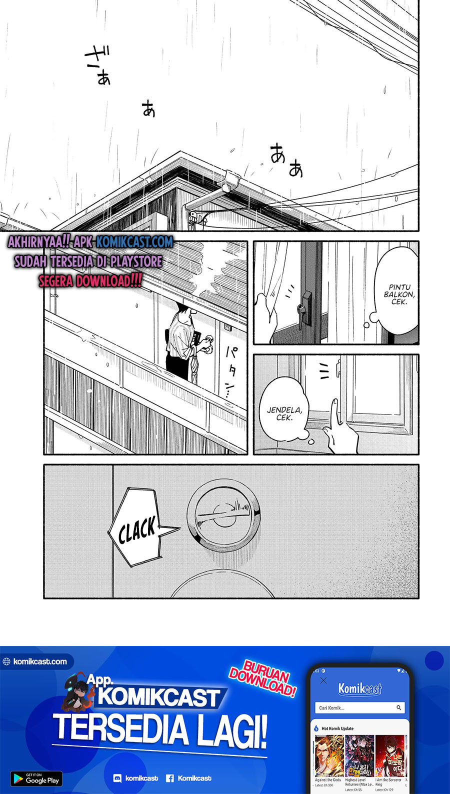 Aikagi-kun to Shiawase Gohan chapter 6