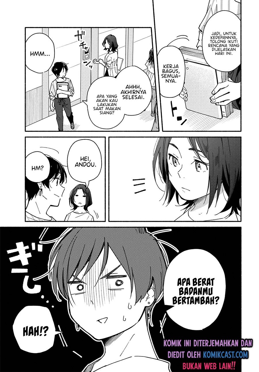 Aikagi-kun to Shiawase Gohan chapter 6
