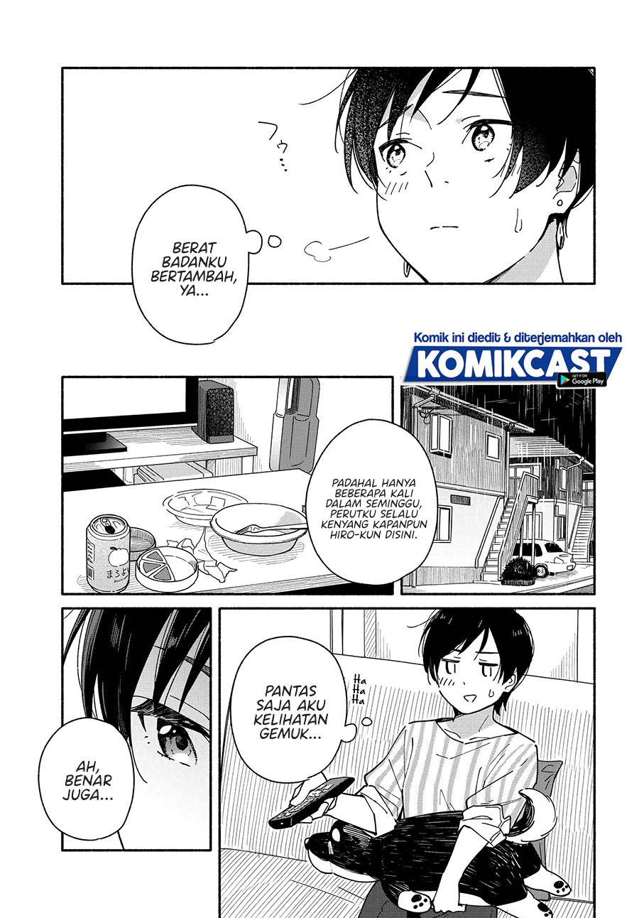 Aikagi-kun to Shiawase Gohan chapter 6