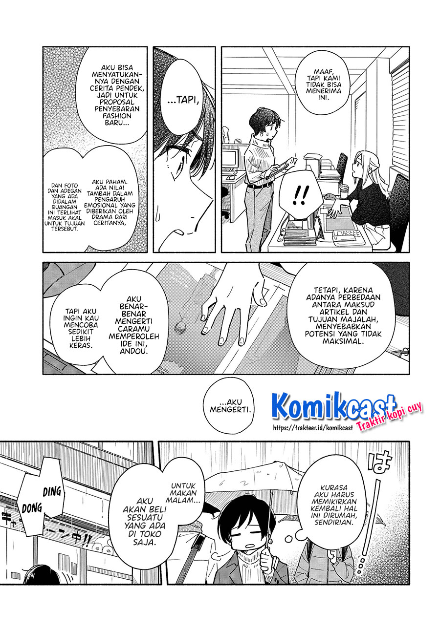 Aikagi-kun to Shiawase Gohan chapter 6