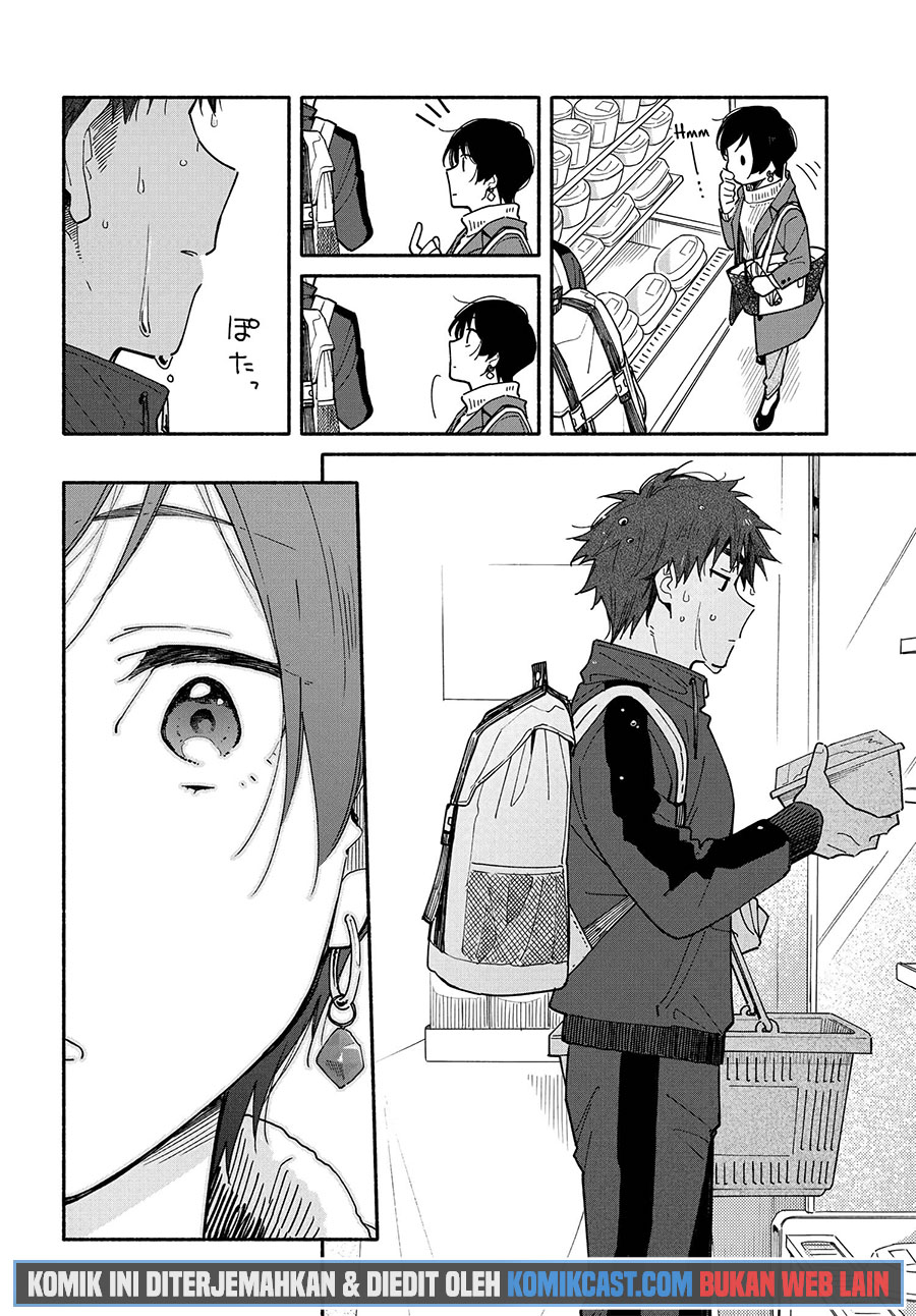 Aikagi-kun to Shiawase Gohan chapter 6