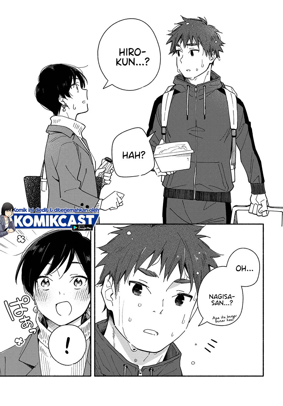 Aikagi-kun to Shiawase Gohan chapter 6