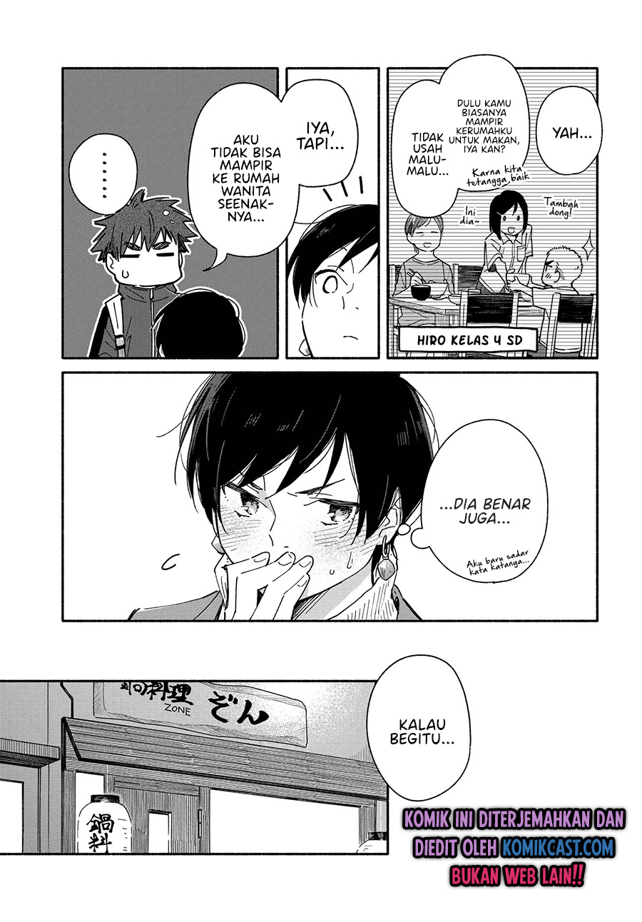 Aikagi-kun to Shiawase Gohan chapter 6