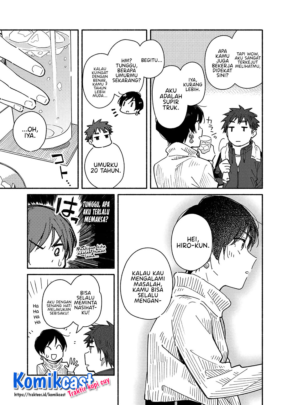 Aikagi-kun to Shiawase Gohan chapter 6