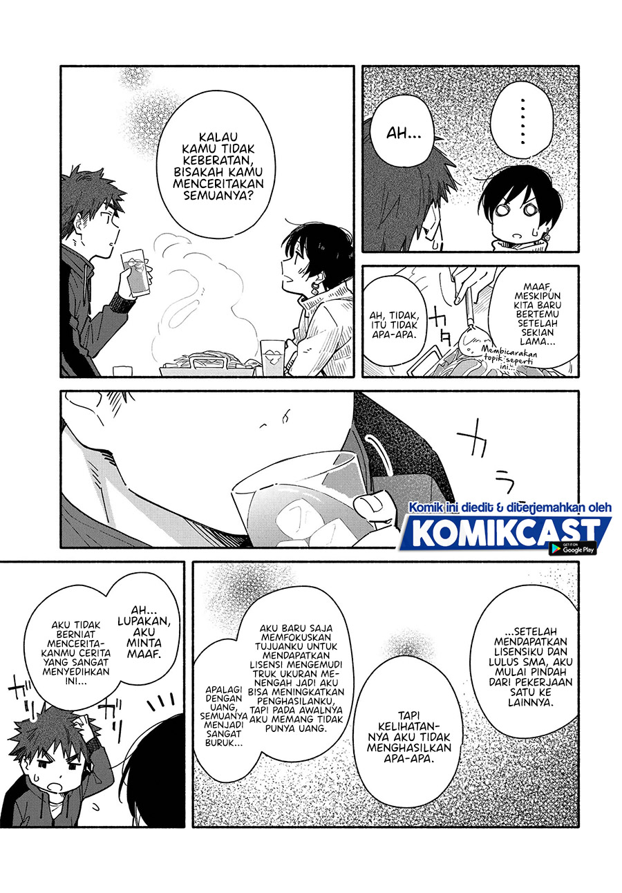 Aikagi-kun to Shiawase Gohan chapter 6