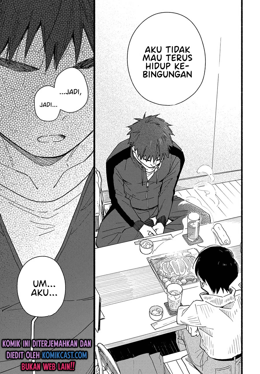 Aikagi-kun to Shiawase Gohan chapter 6