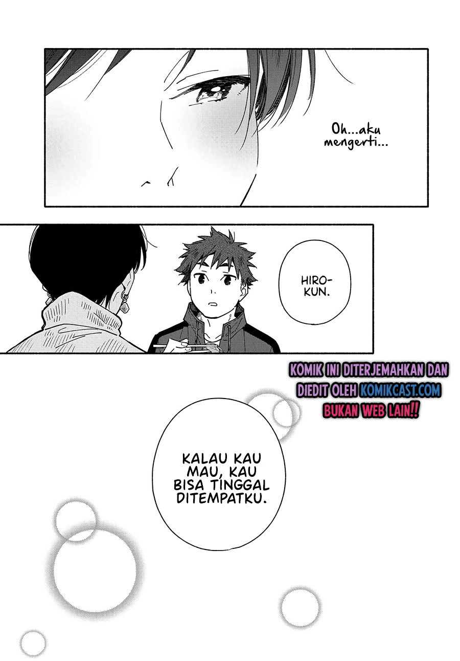 Aikagi-kun to Shiawase Gohan chapter 6