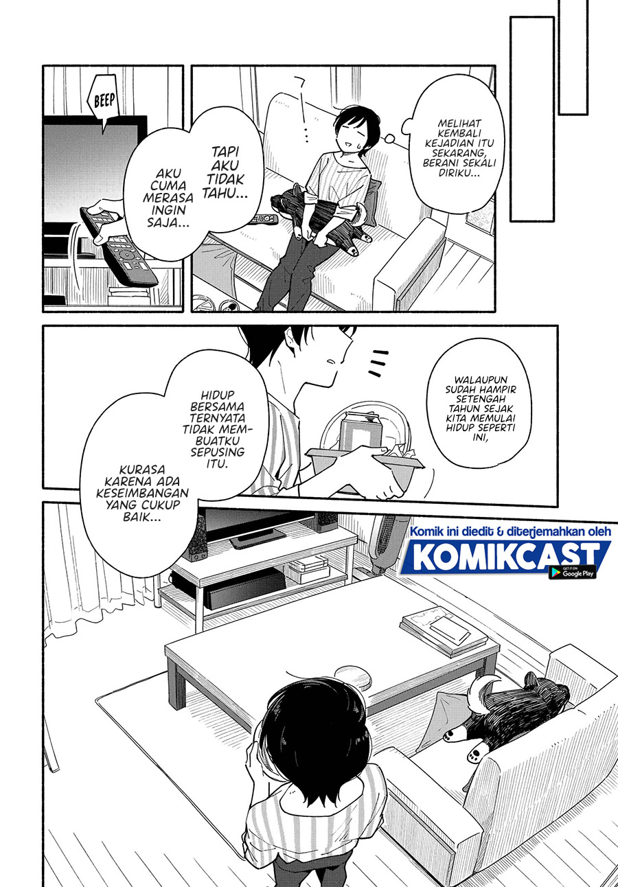 Aikagi-kun to Shiawase Gohan chapter 6