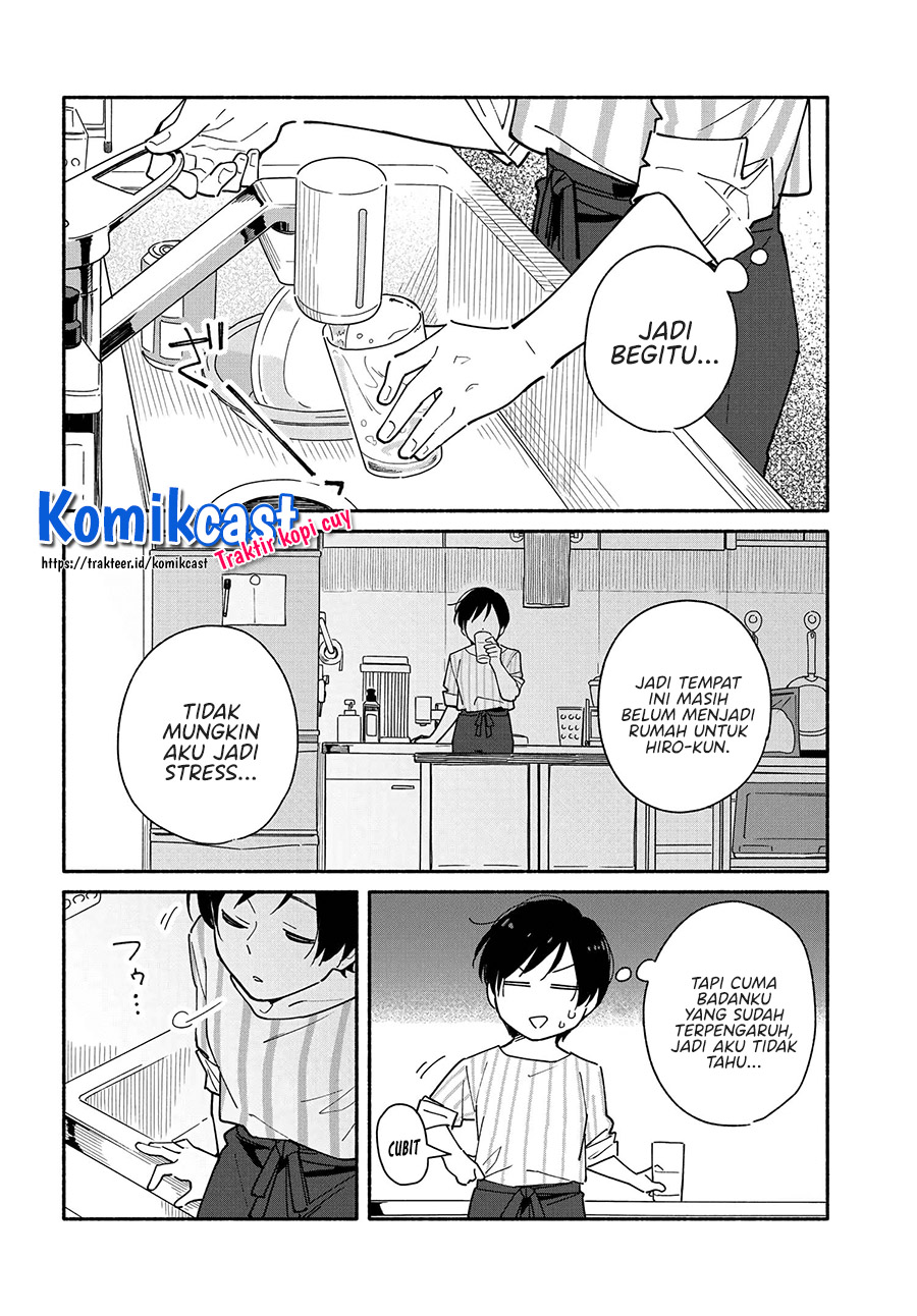 Aikagi-kun to Shiawase Gohan chapter 6