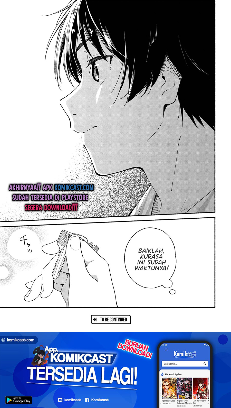 Aikagi-kun to Shiawase Gohan chapter 6