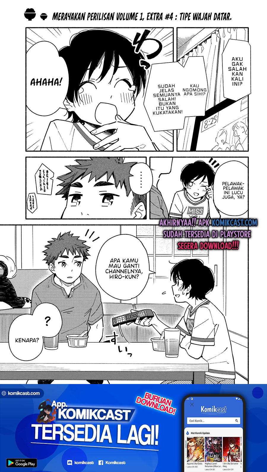 Aikagi-kun to Shiawase Gohan chapter 9