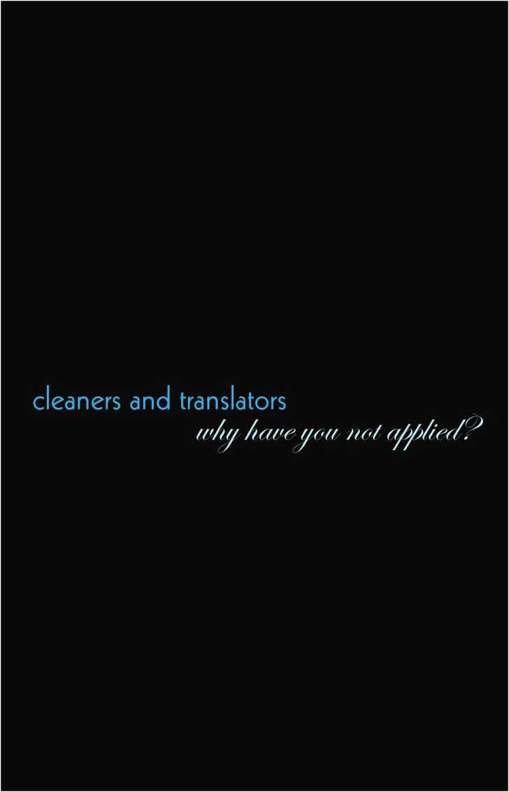 Air Gear Chapter 146 Bahasa Indonesia