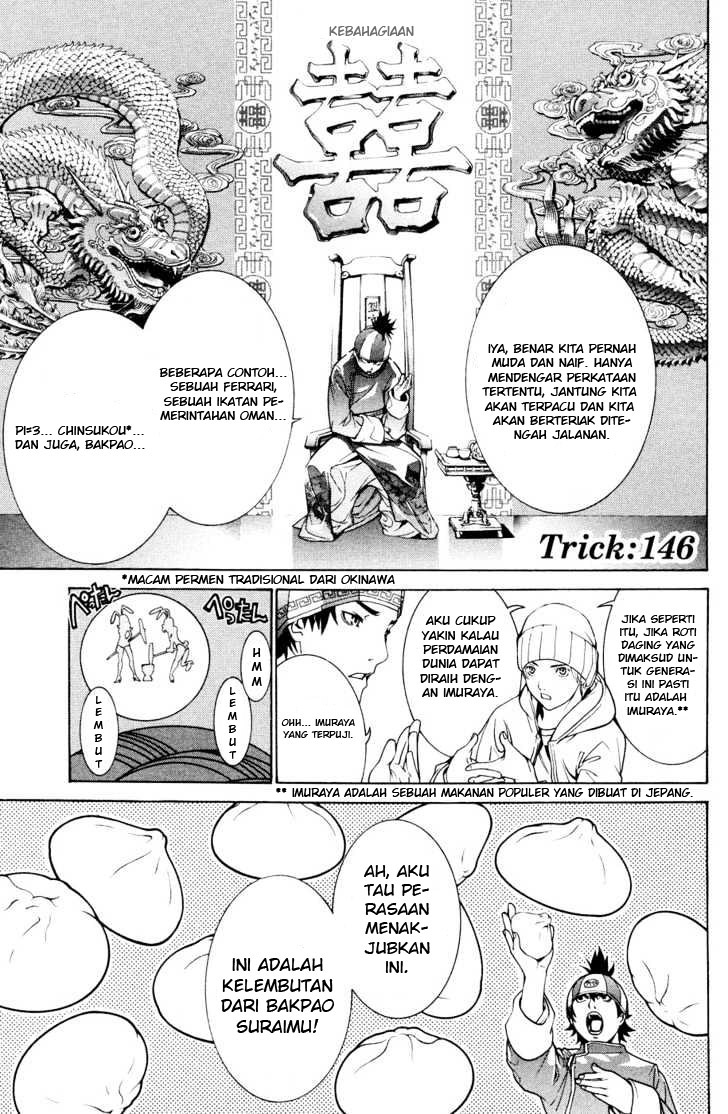 Air Gear Chapter 146 Bahasa Indonesia