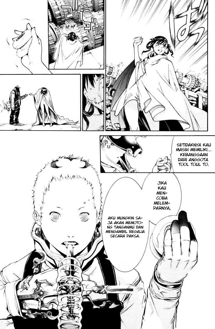 Air Gear Chapter 146 Bahasa Indonesia