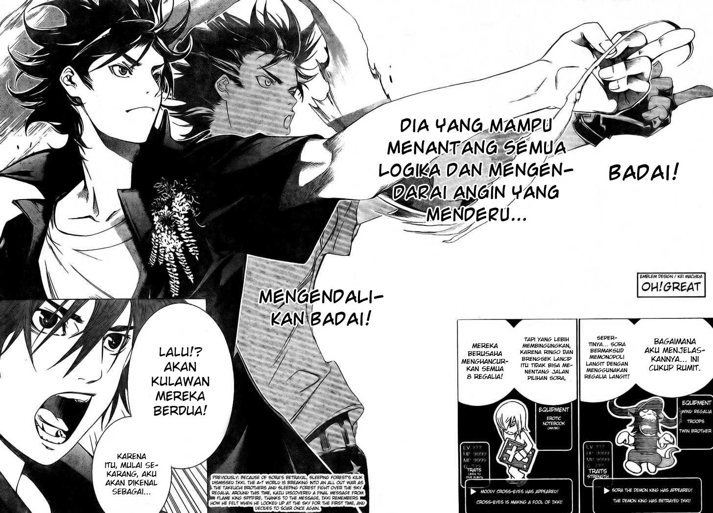Air Gear Chapter 169 Bahasa Indonesia