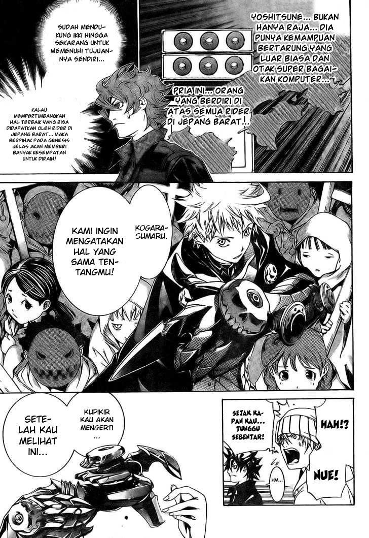 Air Gear Chapter 169 Bahasa Indonesia
