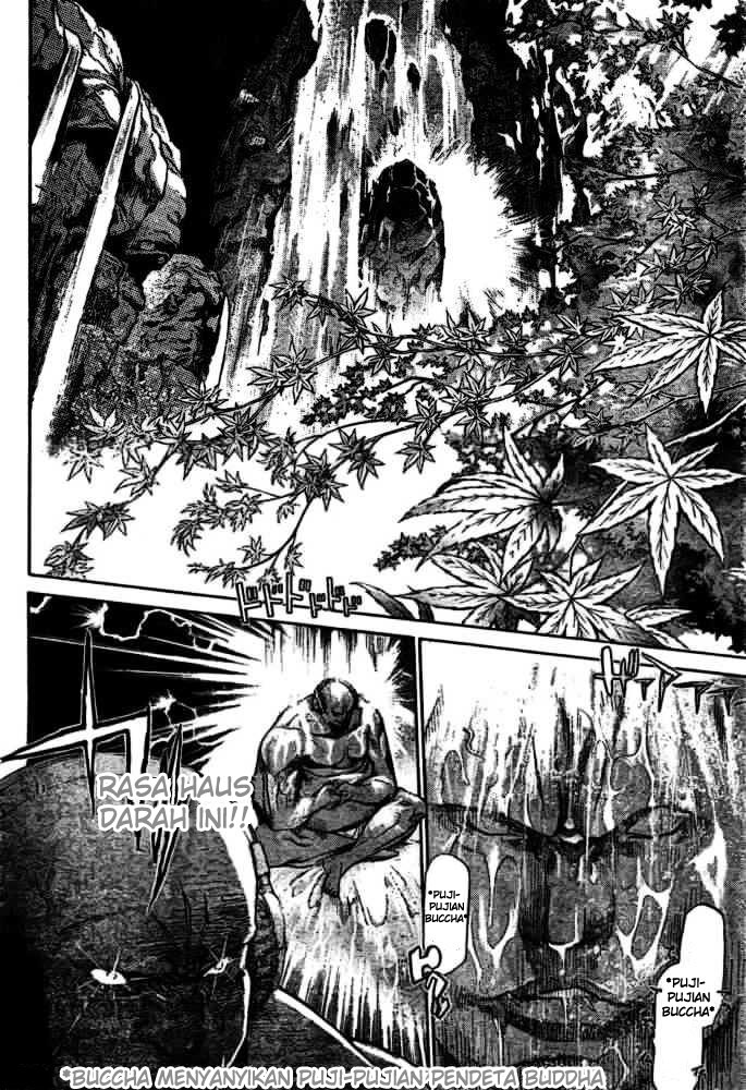 Air Gear Chapter 186 Bahasa Indonesia