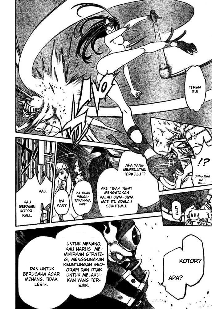 Air Gear Chapter 201 Bahasa Indonesia