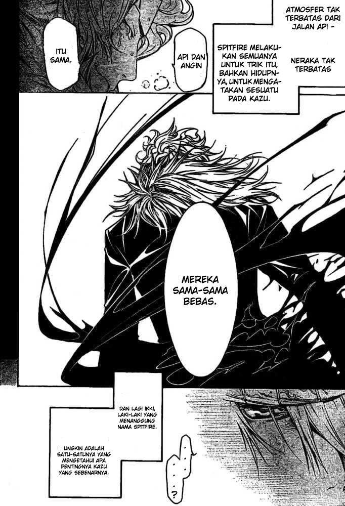 Air Gear Chapter 201 Bahasa Indonesia