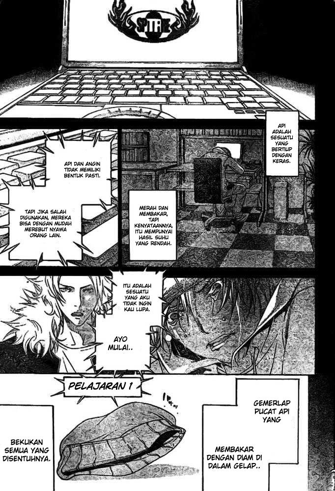 Air Gear Chapter 201 Bahasa Indonesia
