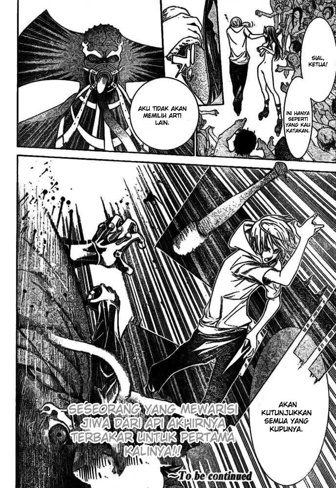 Air Gear Chapter 201 Bahasa Indonesia