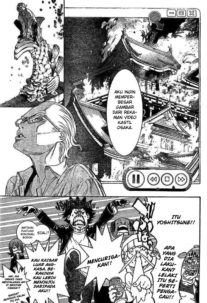 Air Gear Chapter 232 Bahasa Indonesia
