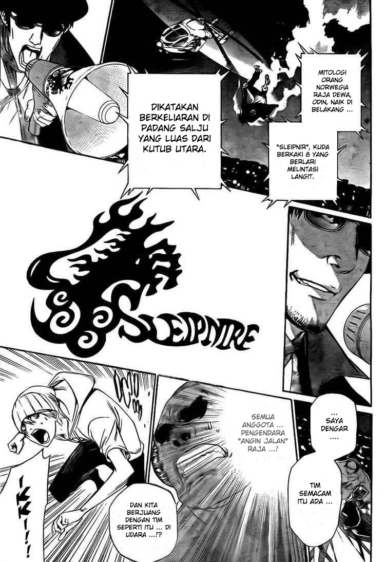 Air Gear Chapter 247 Bahasa Indonesia