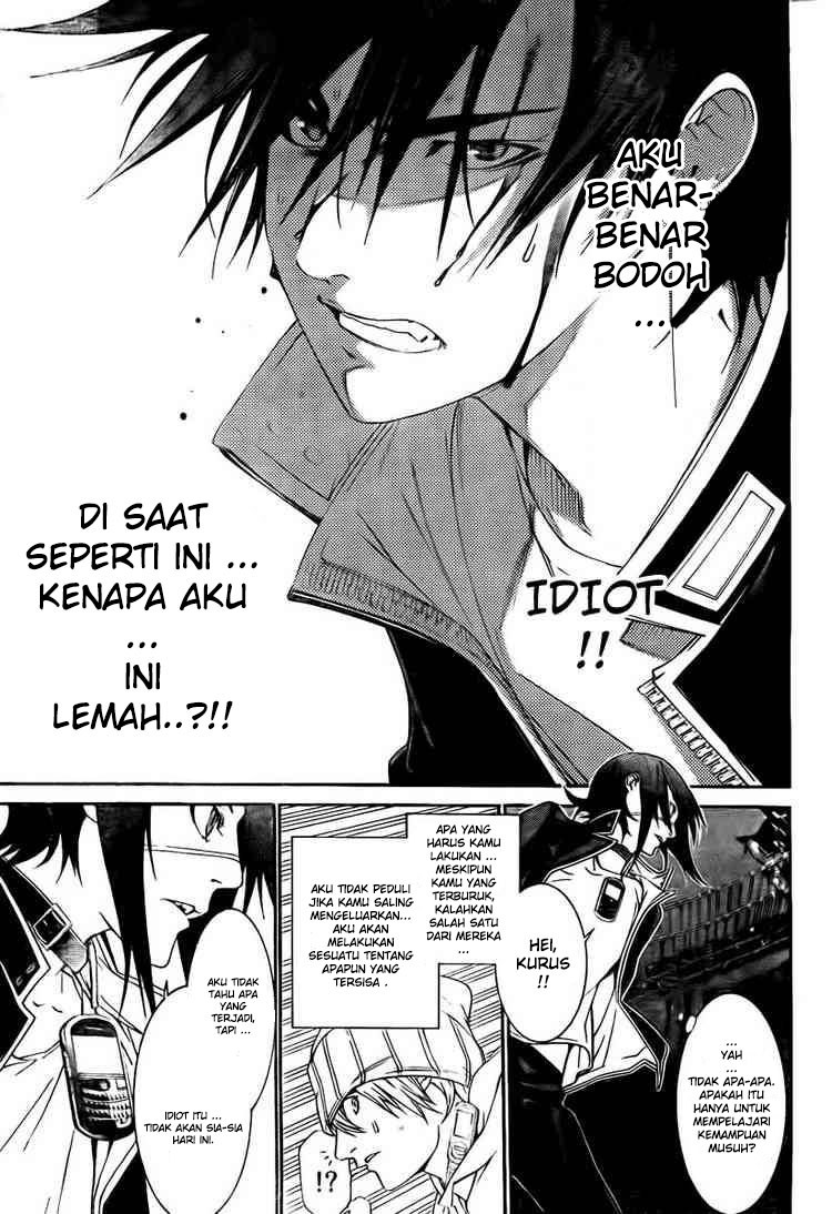 Air Gear Chapter 247 Bahasa Indonesia