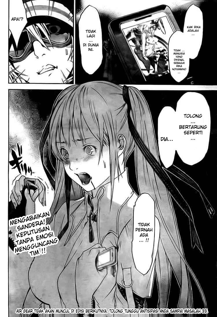 Air Gear Chapter 247 Bahasa Indonesia