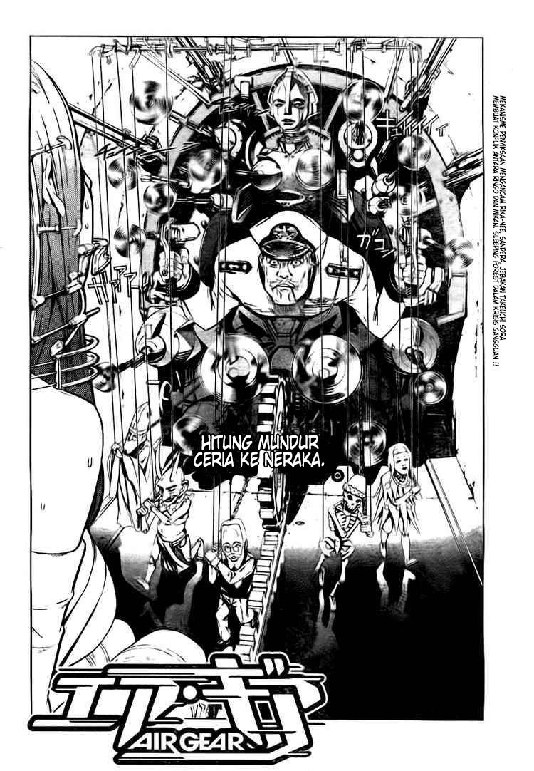 Air Gear Chapter 248 Bahasa Indonesia