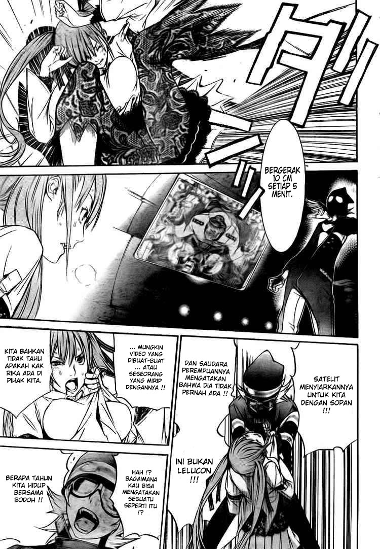 Air Gear Chapter 248 Bahasa Indonesia