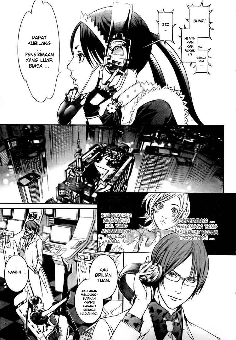 Air Gear Chapter 248 Bahasa Indonesia
