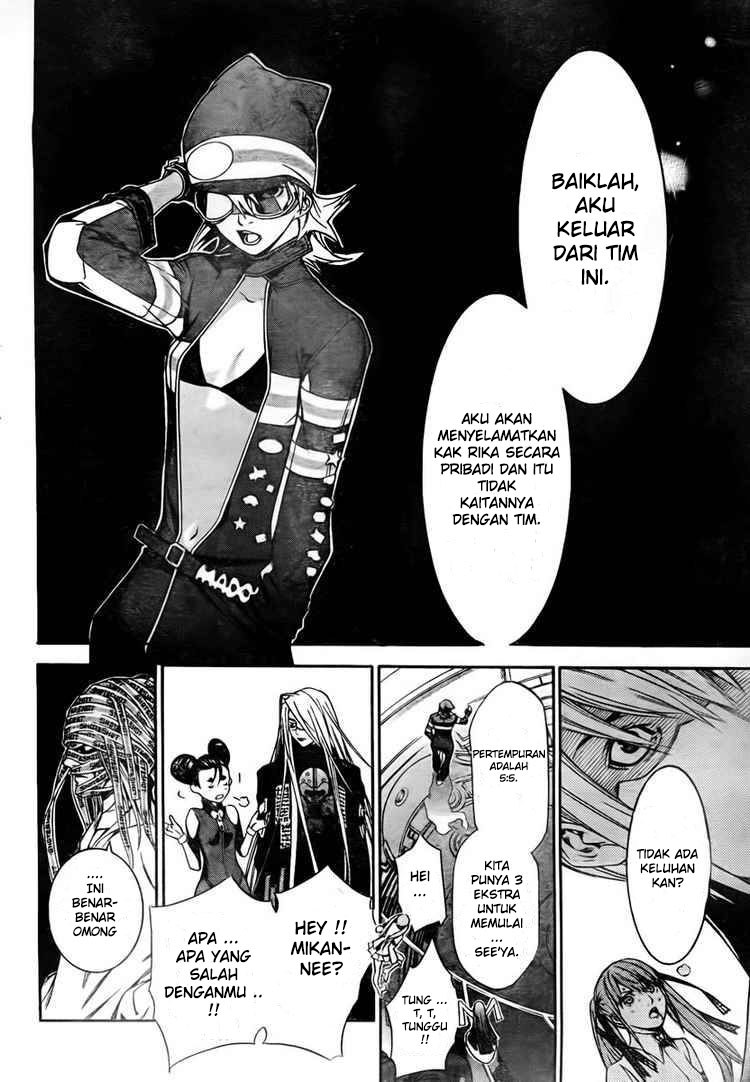 Air Gear Chapter 248 Bahasa Indonesia
