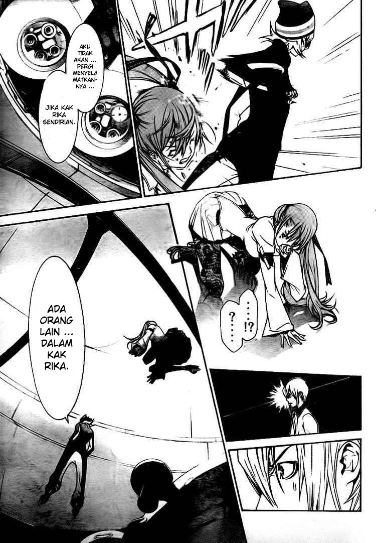 Air Gear Chapter 248 Bahasa Indonesia