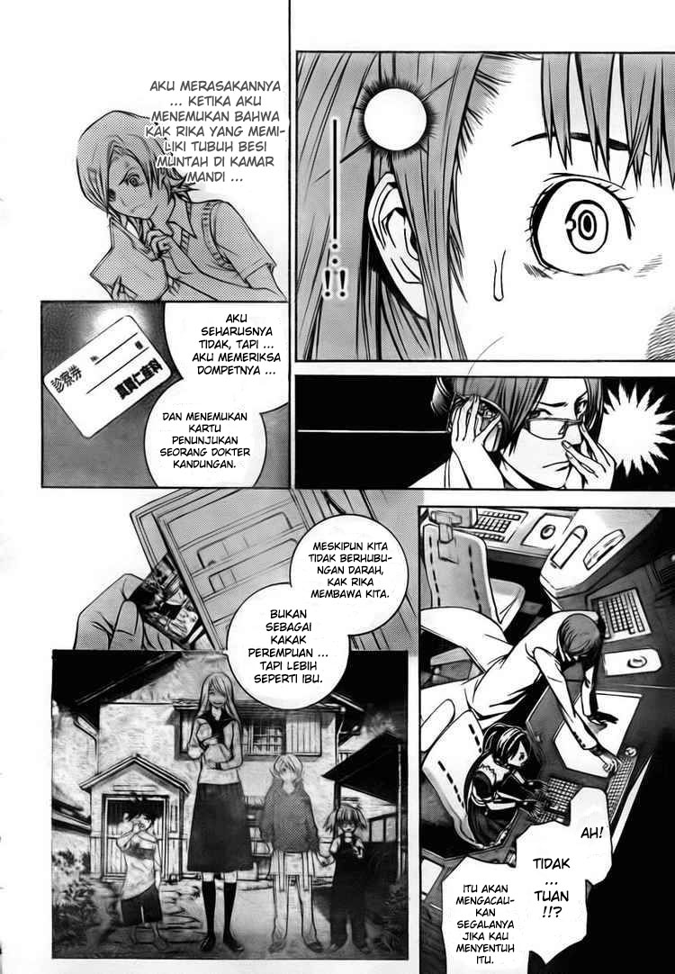Air Gear Chapter 248 Bahasa Indonesia
