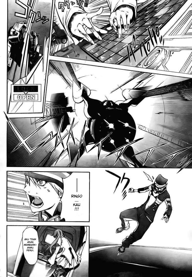 Air Gear Chapter 248 Bahasa Indonesia