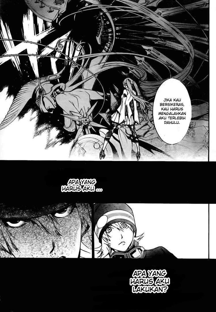 Air Gear Chapter 248 Bahasa Indonesia