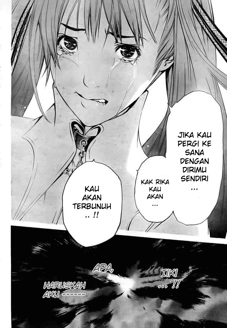 Air Gear Chapter 248 Bahasa Indonesia