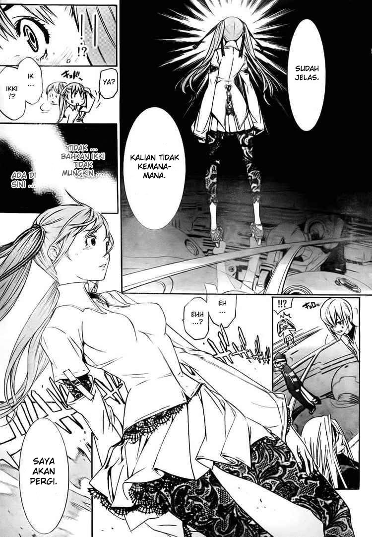 Air Gear Chapter 248 Bahasa Indonesia